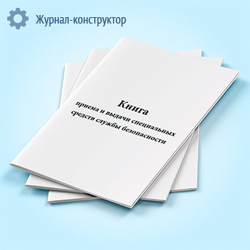 ����� ������ � ������ ����������� ������� ������ ������������