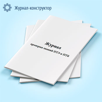 ������ �������� ������ ��� � ���
