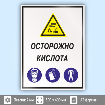 ���� ���������� �������, ��-61 (�������, 300�400 ��)